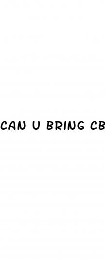 can u bring cbd gummies on a plane