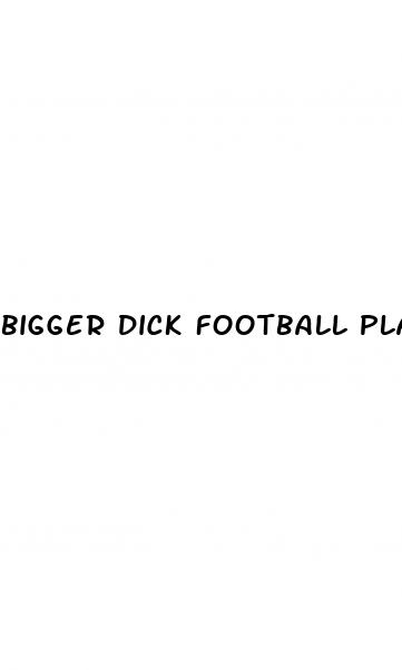 bigger dick football player instagram