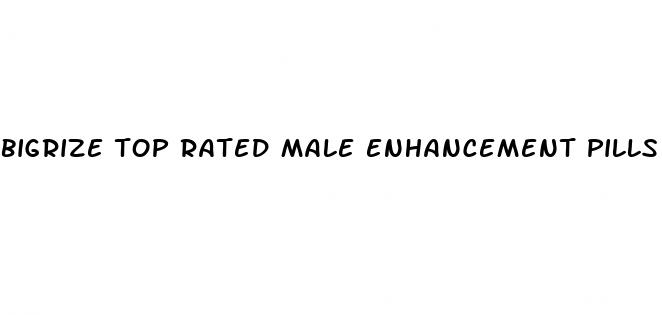 bigrize top rated male enhancement pills