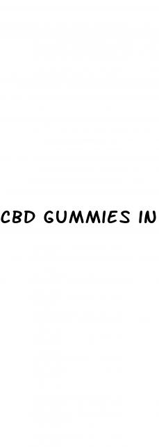 cbd gummies in store