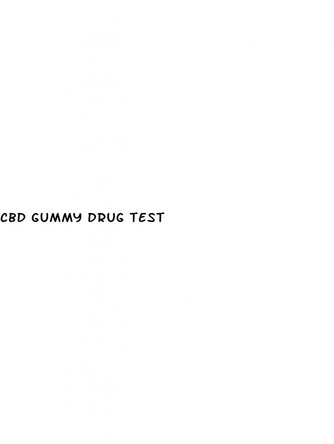 cbd gummy drug test