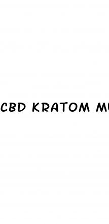 cbd kratom mushroom gummies