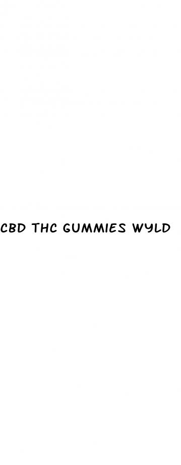 cbd thc gummies wyld