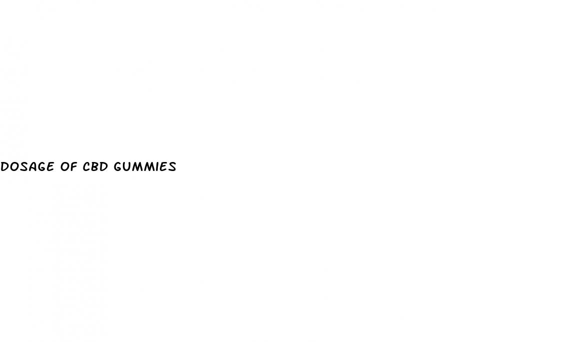 dosage of cbd gummies