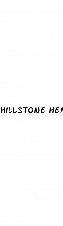 hillstone hemp cbd gummies website