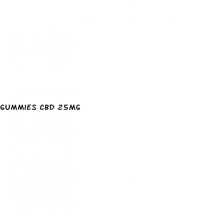 gummies cbd 25mg
