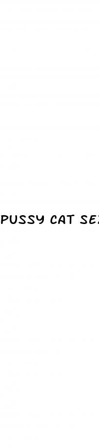 pussy cat sex pill