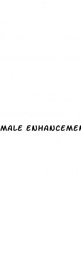 male enhancement pills for muscle growth
