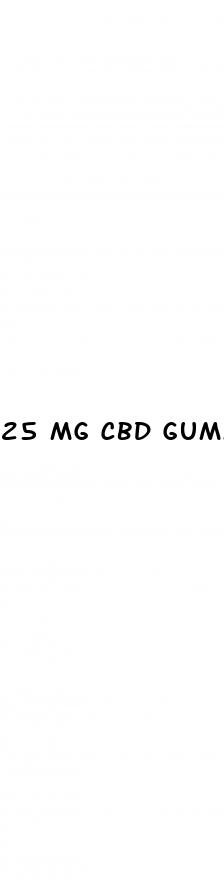 25 mg cbd gummies for sleep