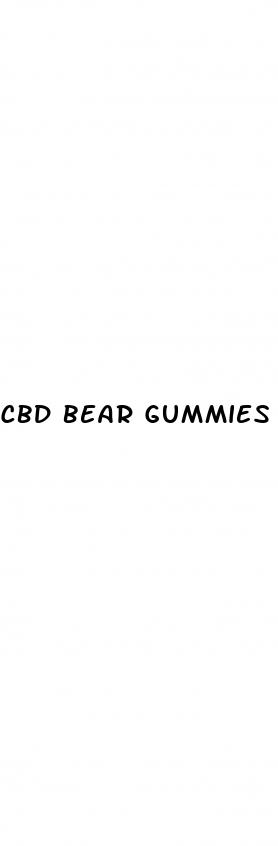 cbd bear gummies