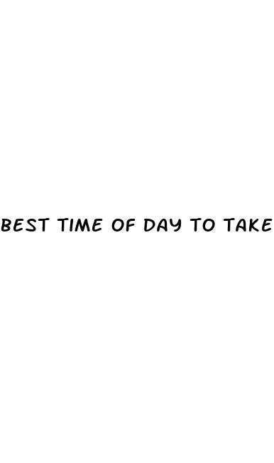 best time of day to take cbd gummies