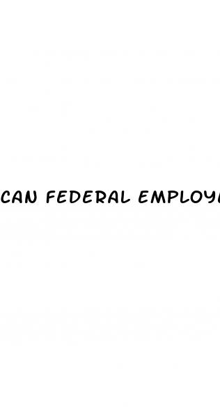 can federal employees use cbd gummies