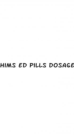 hims ed pills dosage