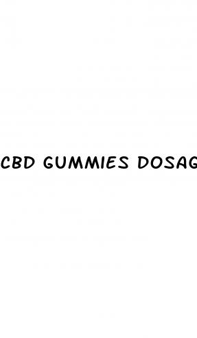 cbd gummies dosage