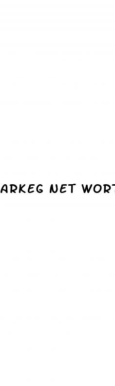 arkeg net worth