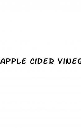 apple cider vinegar and ginger with the mother gummies