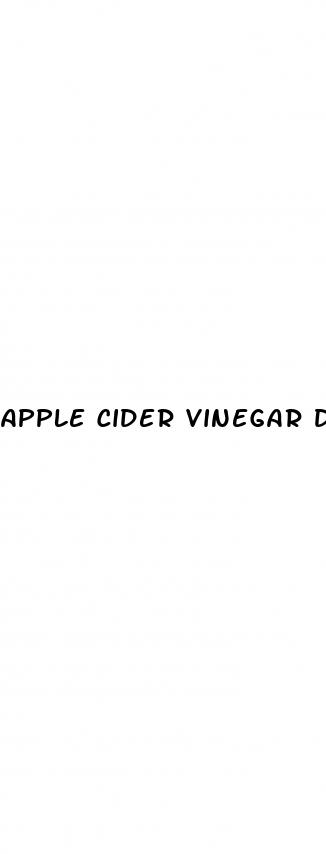 apple cider vinegar daily dose mg