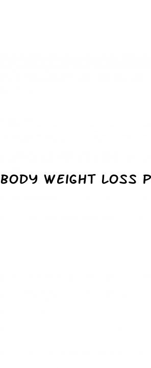 body weight loss percentage calculator