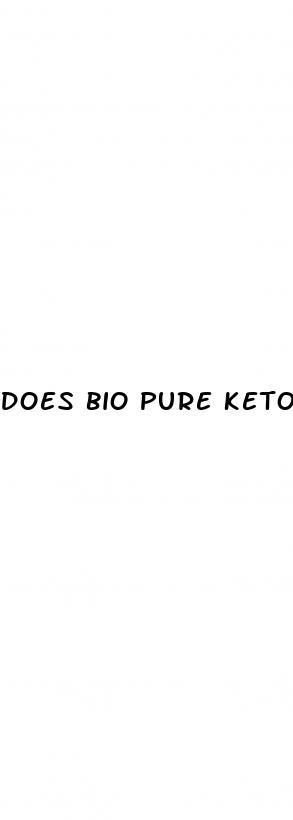 does bio pure keto gummies work