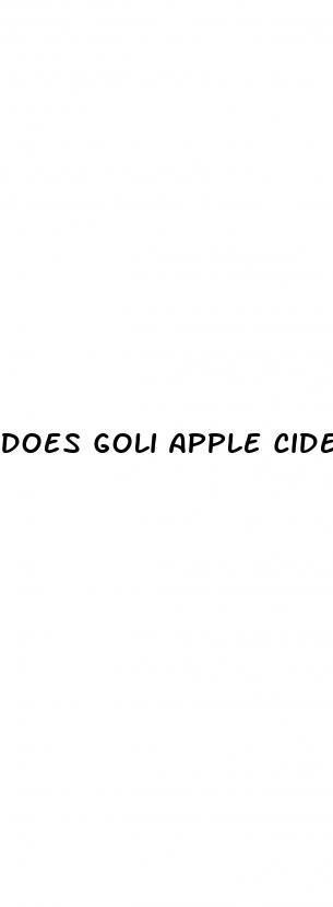 does goli apple cider vinegar gummies cause constipation