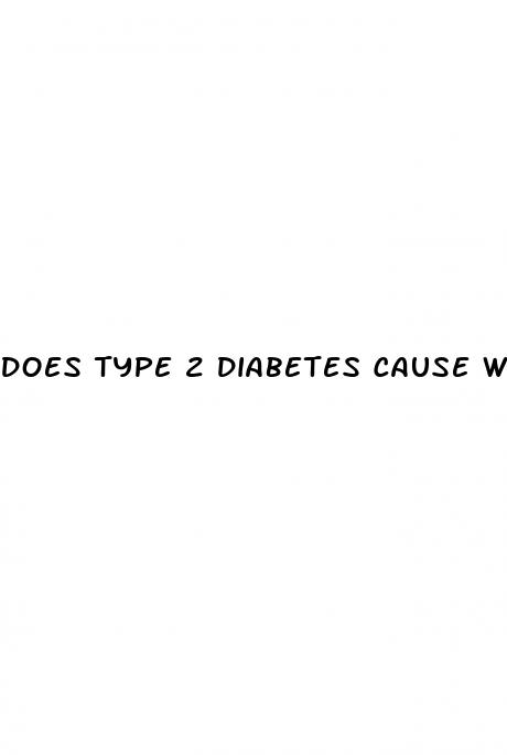 does type 2 diabetes cause weight loss