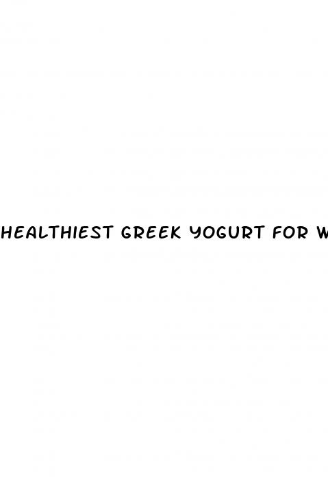 healthiest greek yogurt for weight loss