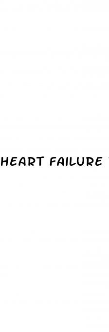 heart failure weight loss