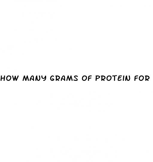 how many grams of protein for weight loss