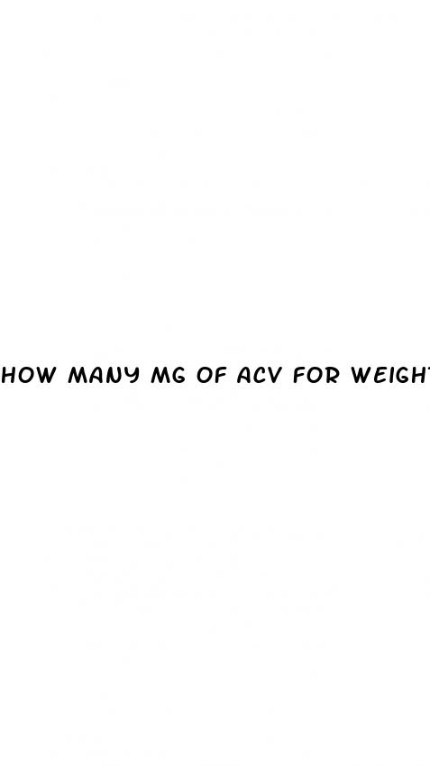 how many mg of acv for weight loss