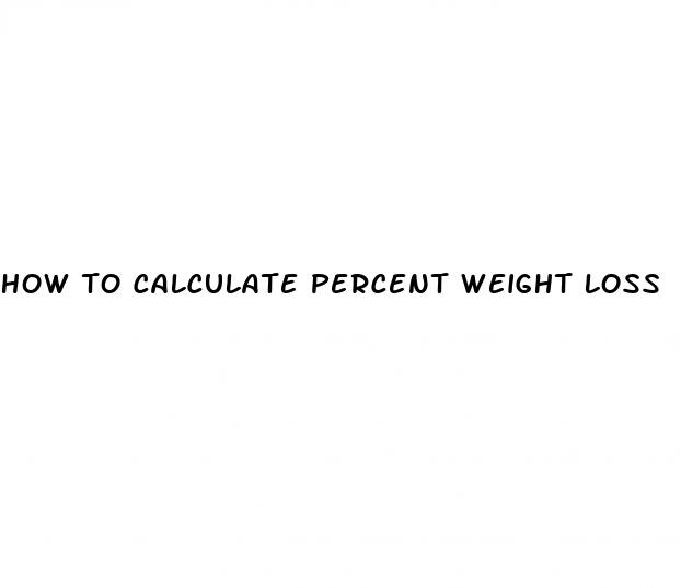 how to calculate percent weight loss