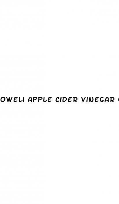 oweli apple cider vinegar gummies