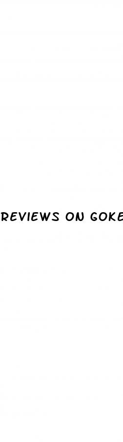 reviews on goketo gummies