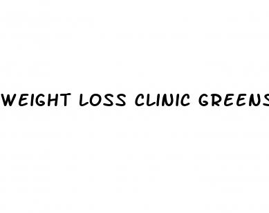 weight loss clinic greensboro nc