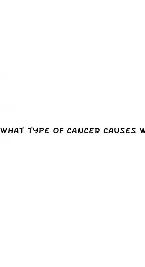 what type of cancer causes weight loss