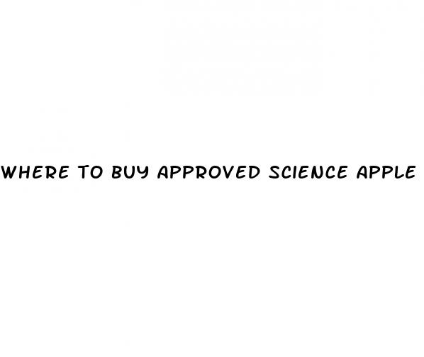 where to buy approved science apple cider vinegar gummies