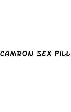 camron sex pills
