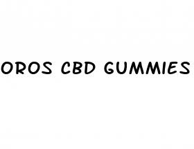 oros cbd gummies shark tank