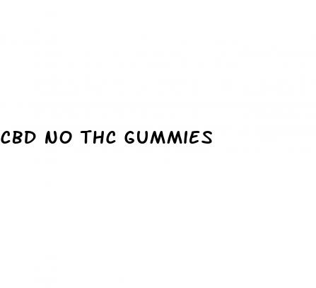cbd no thc gummies