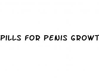 pills for penis growth