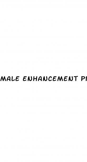 male enhancement pills at gnc