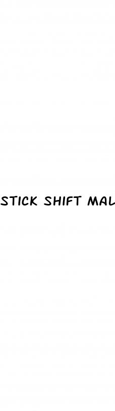 stick shift male enhancement pill