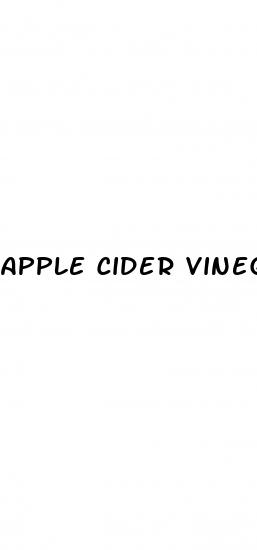 apple cider vinegar gummies probiotic