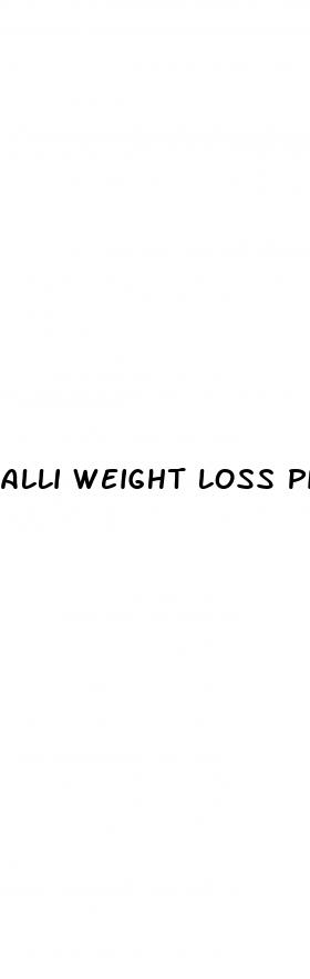 alli weight loss pills