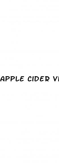 apple cider vinegar gummies ellen