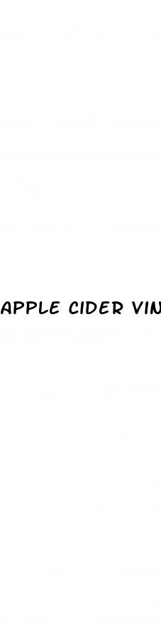 apple cider vinegar gummies aldi