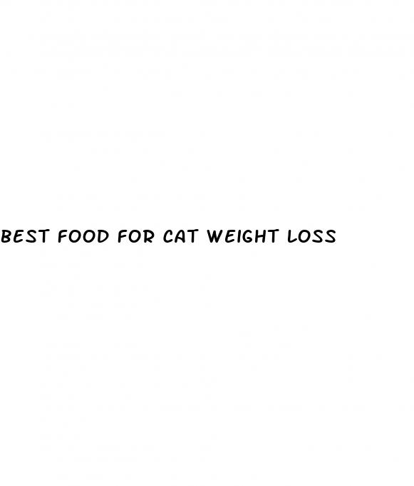 best food for cat weight loss
