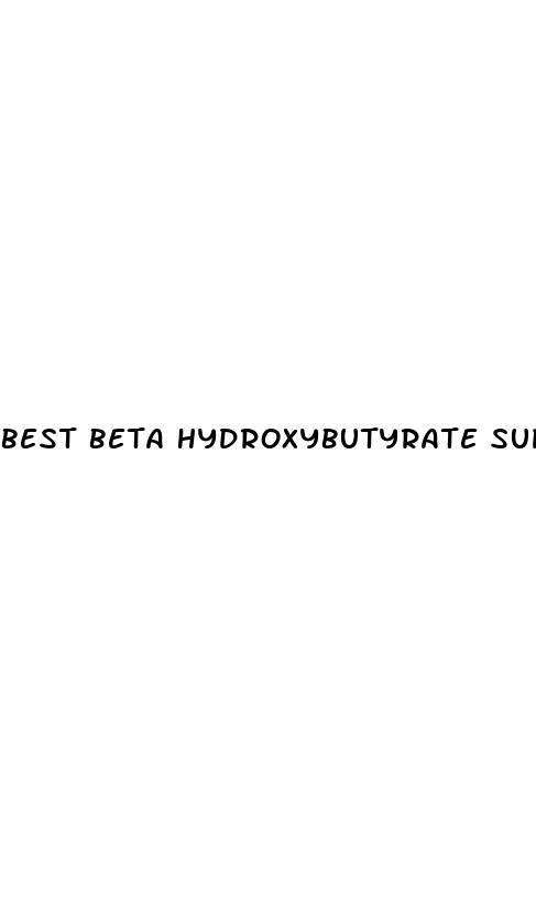 best beta hydroxybutyrate supplements