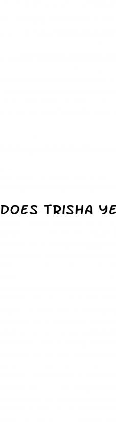 does trisha yearwood really have a weight loss gummy