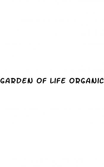 garden of life organic apple cider vinegar gummies