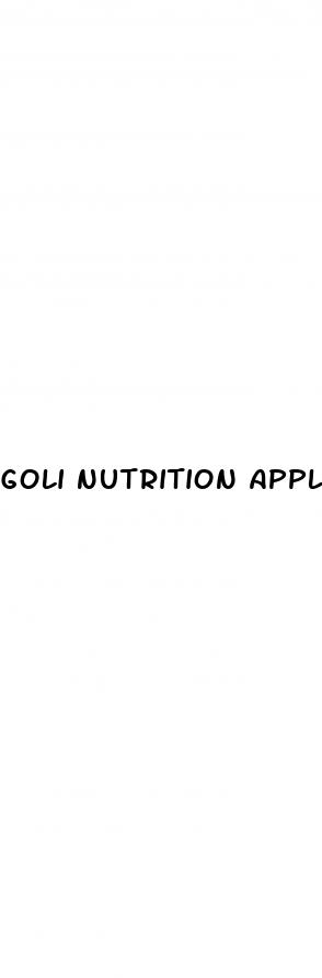 goli nutrition apple cider vinegar gummies side effects